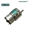 12v electric motor with gearbox